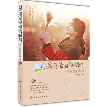 ��Ҋ(ji��n)�Ҹ���˲�g--С���zӰ����