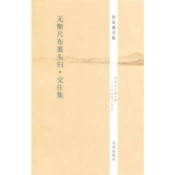 ���(f��)�^ȫ��----�o�M�߲����^�w��������