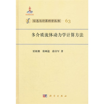 ����|(zh��)���w��(d��ng)���W(xu��)Ӌ(j��)�㷽��