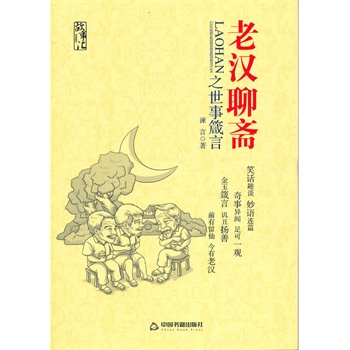 �ϝh���S֮��������