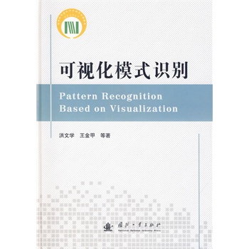 ��ҕ��ģʽ�R(sh��)�e