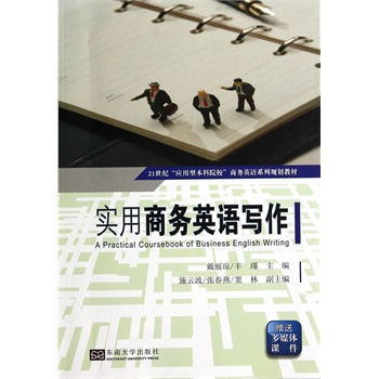 ��(sh��)���̄�(w��)Ӣ�Z����