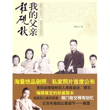 �ҵĸ��H�̳���