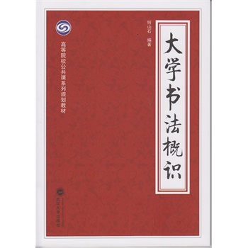 ��W(xu��)�������R