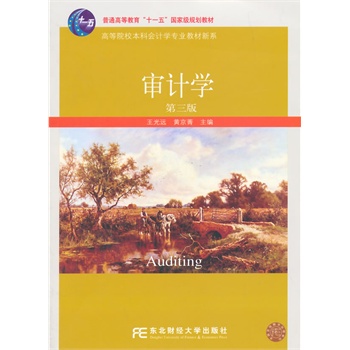 ��Ӌ�W(xu��)�������棩