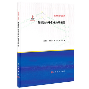 ̼���{��Ӻ͹��������