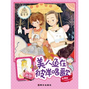 �(y��ng)��������A--�����~�ڱ˰�����