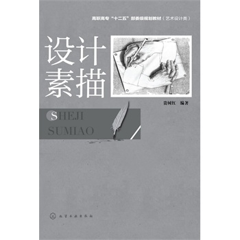 �O(sh��)Ӌ(j��)����(�F��(sh��)�t)