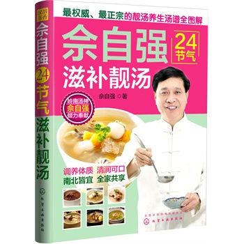 ���ԏ�24��(ji��)�����a�n��