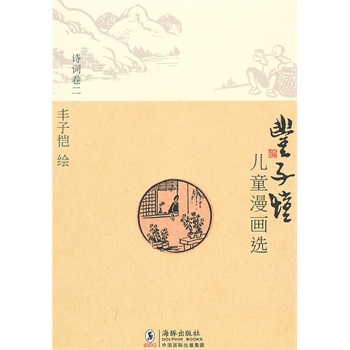 �S�Ӑ���ͯ�����x��Ԋ�~����