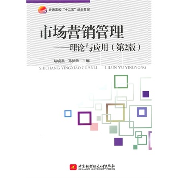 �Ј��I�N����--��Փ�c���ã���2�棩