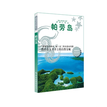 �߱�ȫ�򺣍uϵ�С������ڍu