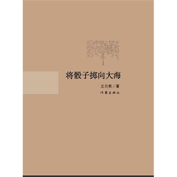 �����ӔS���