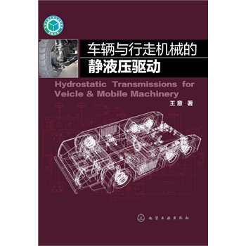 ܇�v�c���ߙCе���oҺ���(q��)��