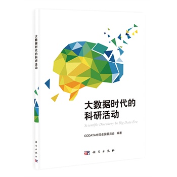 ��(sh��)��(j��)�r(sh��)���Ŀ��л��(d��ng)