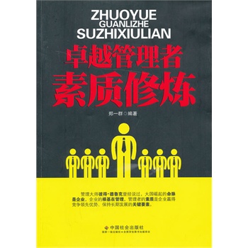 ׿Խ���������|(zh��)�ޟ�