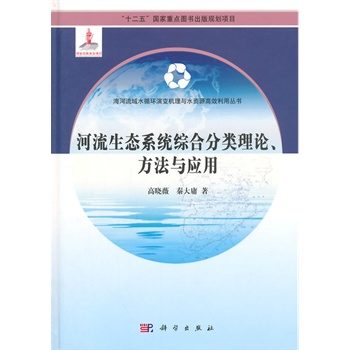 �������B(t��i)ϵ�y(t��ng)�C�Ϸ��(l��i)��Փ�������c��(y��ng)��