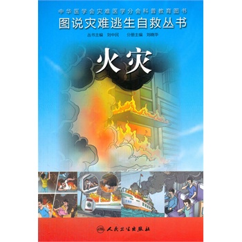 �D�f��(z��i)�y�����Ծȅ��� ���(z��i)