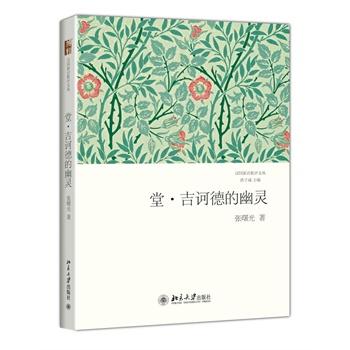 �á����X�µ����`