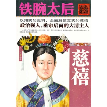 �F��̫��-����