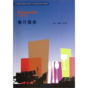 �͏d����(w��)