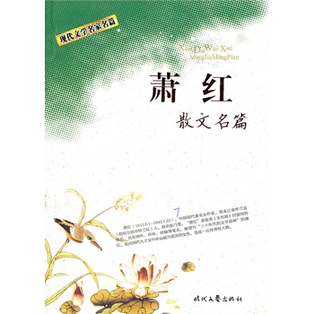 �F(xi��n)���ČW(xu��)������ƪ ��ʒ�t ɢ����ƪ