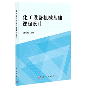 �����O(sh��)��C(j��)е���A(ch��)�n���O(sh��)Ӌ(j��)