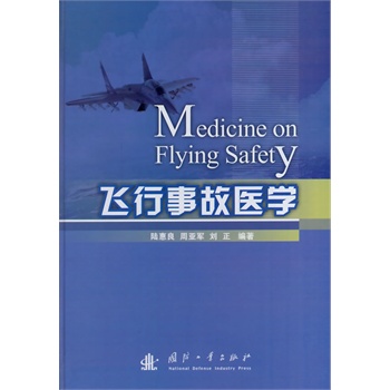 �w���¹��t(y��)�W(xu��)