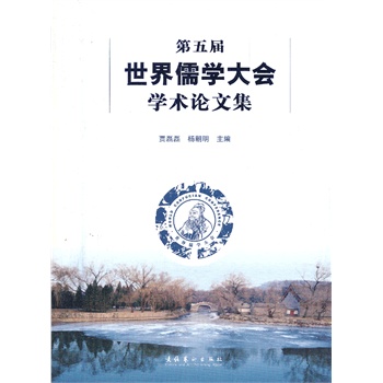 �����������W(xu��)���(hu��)�W(xu��)�g(sh��)Փ�ļ�