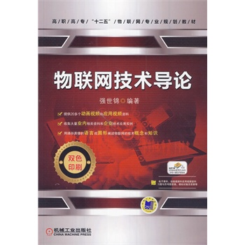 �����F�{�ײ��ϵ��Ƃ�����������(y��ng)���c��ȫ��