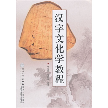 �h���Ļ��W(xu��)�̳�