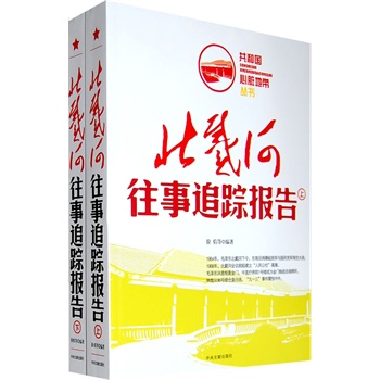 ����������׷ۙ��棨�ϡ��£�