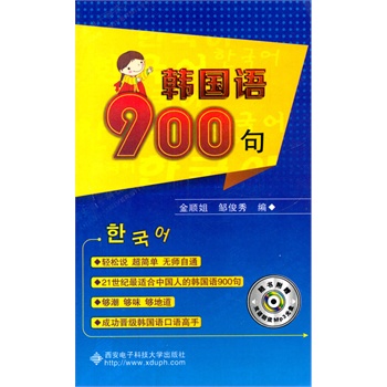 �n��(gu��)�Z(y��)900��