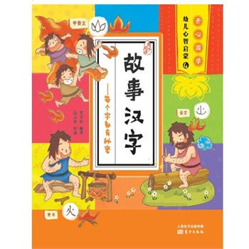 ���h�֣�ÿ���ֶ������ܣ��_�_���� �������p�p���ɌW(xu��)���W(xu��)��