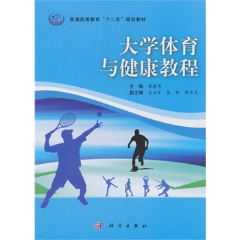 ��W(xu��)�w���c�����̳�