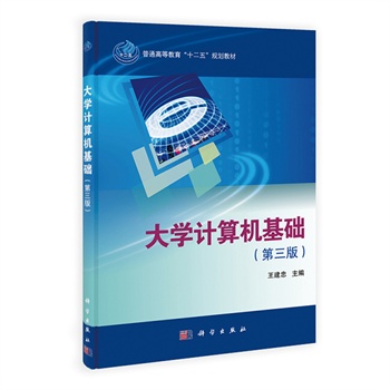 ��W(xu��)Ӌ(j��)��C(j��)���A(ch��)�������棩