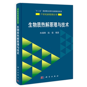 �����|���ԭ���c���g