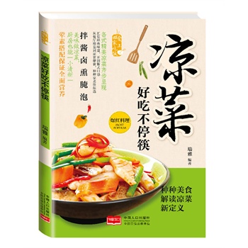 ���˺óԲ�����