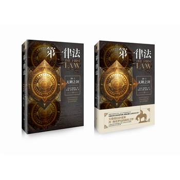 ��һ�ɷ�����һ�����o(w��)��֮��