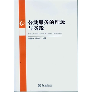 �������յ������c���`