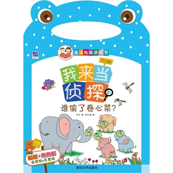 �ҁ���(d��ng)��̽���l͵�˾��Ĳ����������Ϻ�������ħ���N���Α����