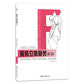 ���b���w�ü�(sh��)Ӗ(x��n)