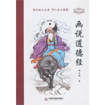 ���f���½�(j��ng)  ��32