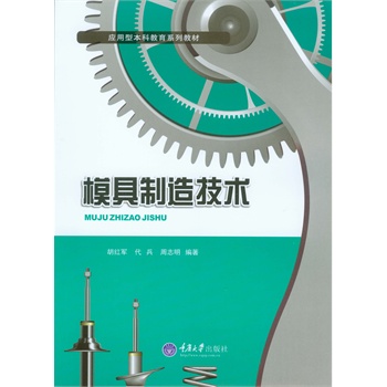 ģ�����켼�g(sh��)