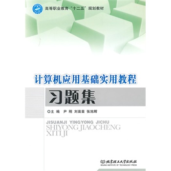 Ӌ��C���û��A���ý̳����}��