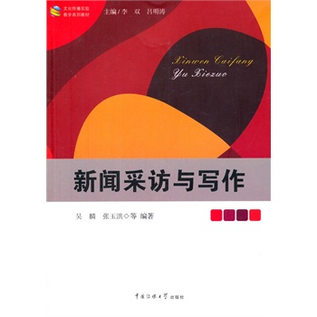 �����L�c��(xi��)��