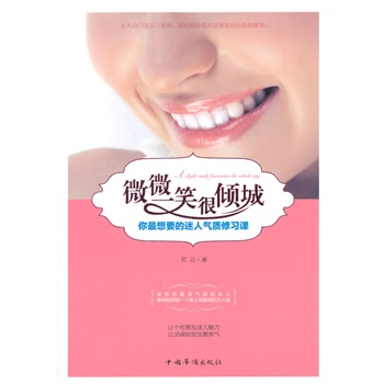 ΢΢һЦ�܃A�ǣ�������Ҫ�����˚��|(zh��)����(x��)�n