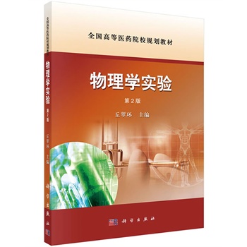 ����W(xu��)��(sh��)�(y��n)���ڶ��棩