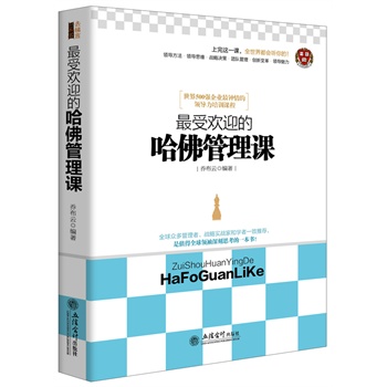 ���ܚgӭ�Ĺ�������n��ȥ����ϵ�У�