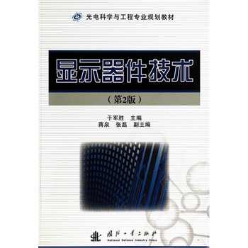 �@ʾ�������g(sh��)(��2��)